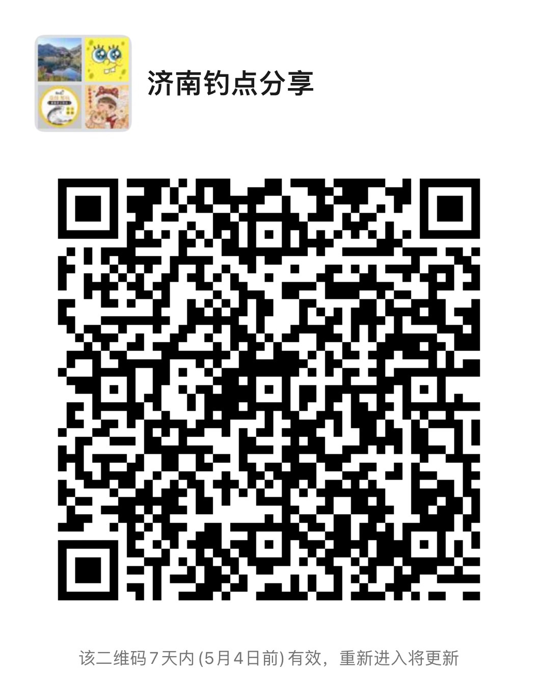 20220427194438front1_0_103120_FtabuFK7kL3BRj3HwwRKAxaT7elh.jpg