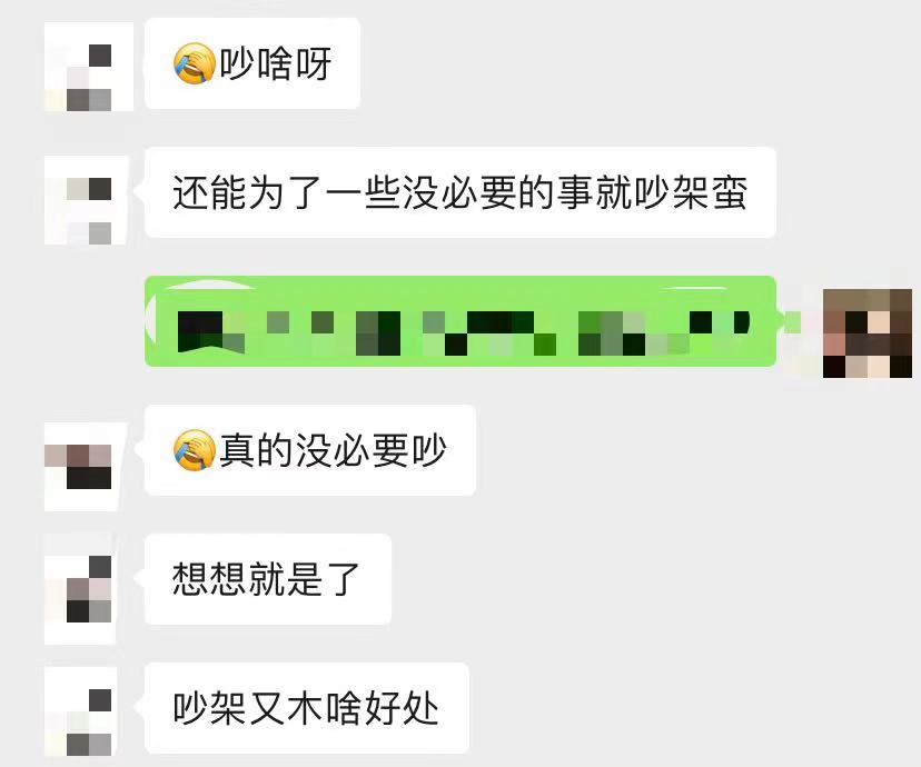 微信图片_20220428112240.jpg