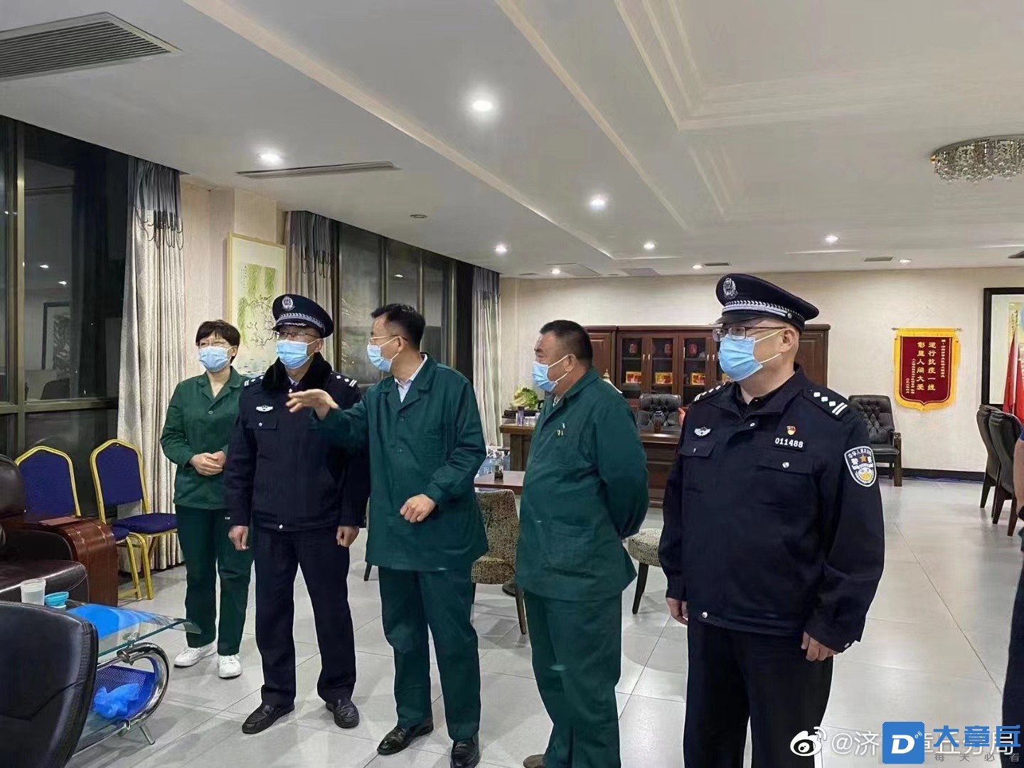 微信图片_202204281728002.jpg