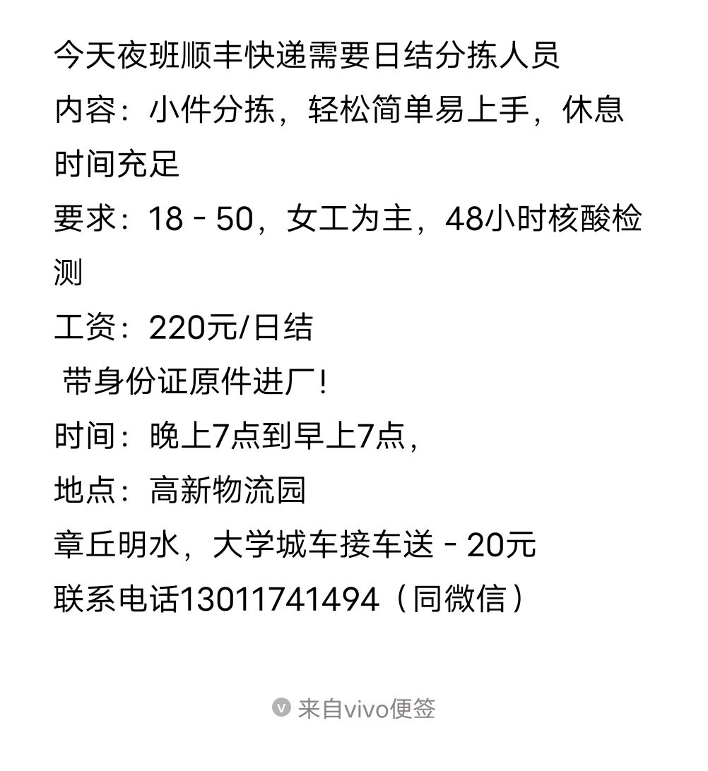 20220430161230front2_0_48658_FuBCUNyYbbzgLJUKrC8Mdr42SFqq.jpg