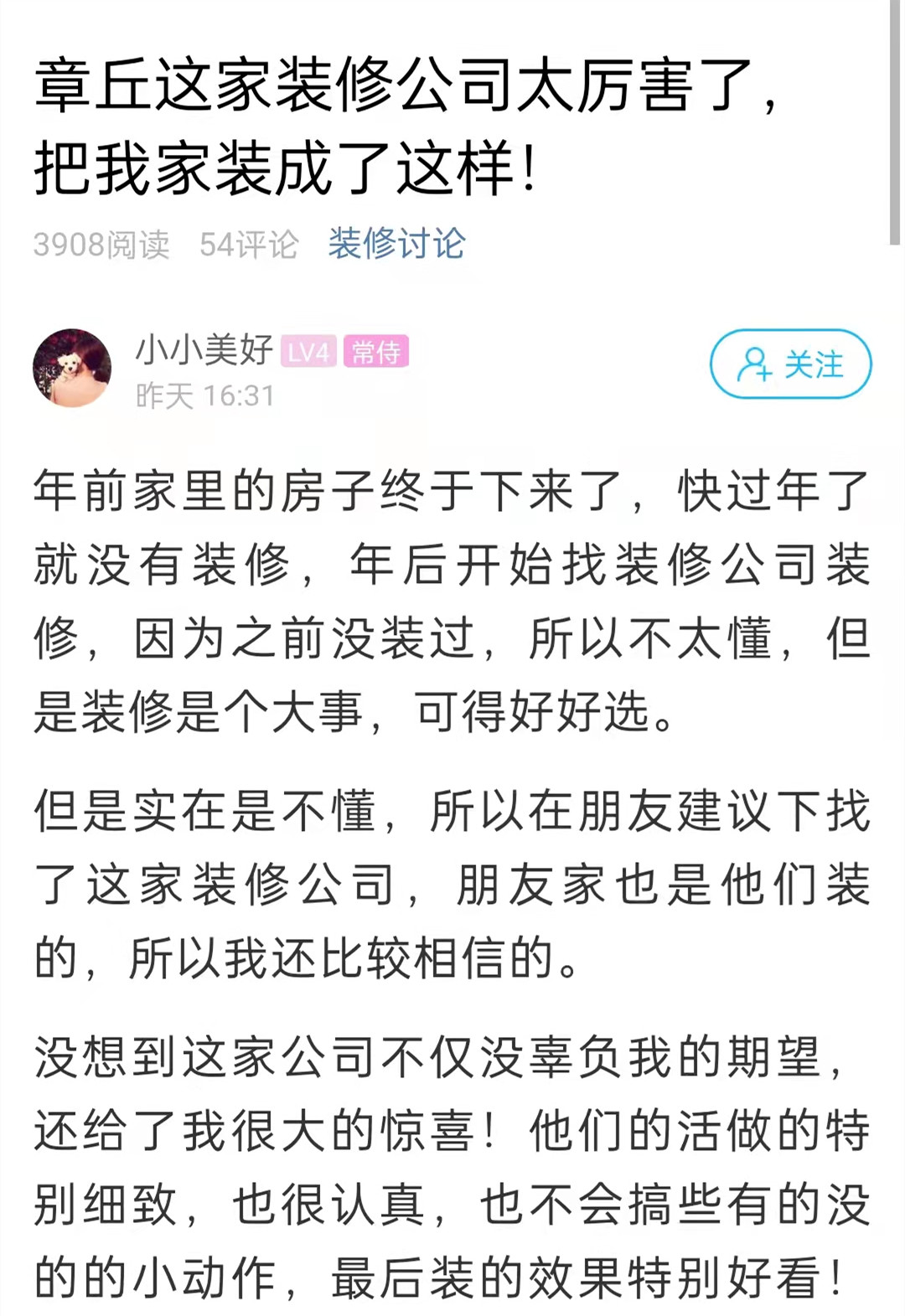微信图片_20220430221731.jpg