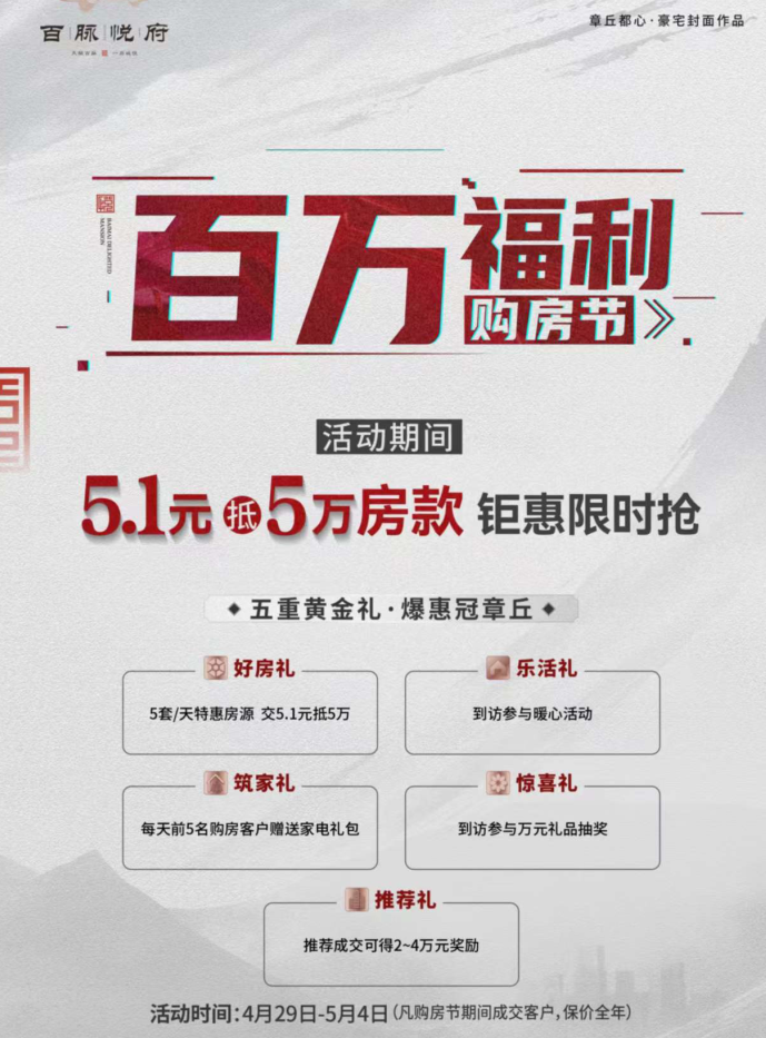095009rhg01917ze222zcs.png