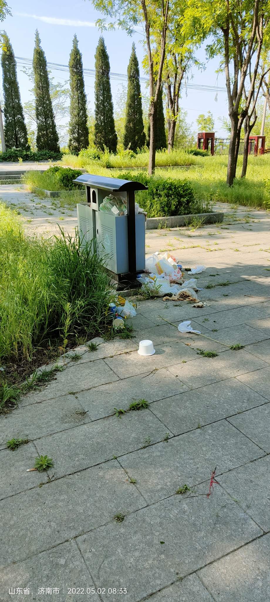 20220502105137front2_0_105445_Fkg3zxHzKa6XEDJMl1xoaEsYER83.jpg