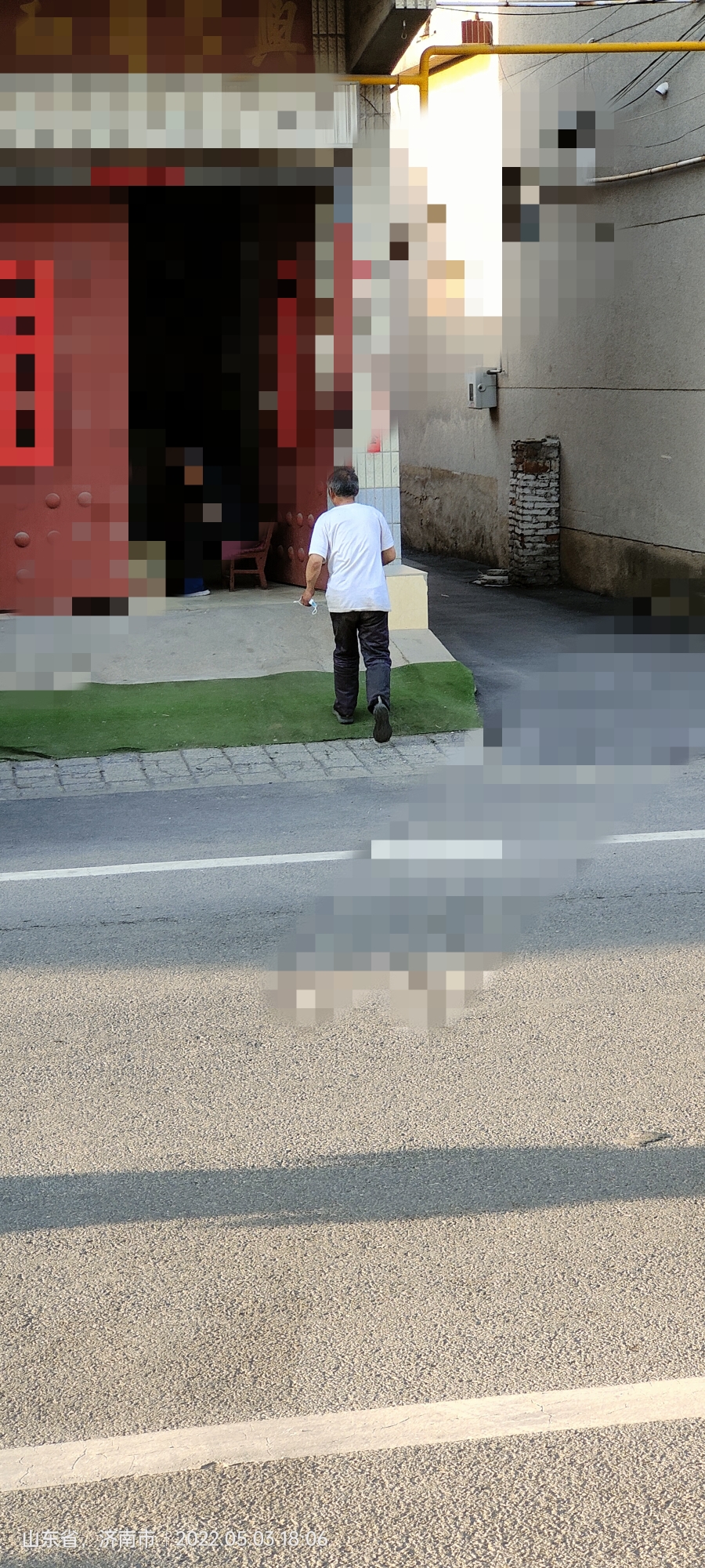 20220503180913front2_0_105445_FrkHTI91D8RVOVasijVbHV8ULf5H.jpg