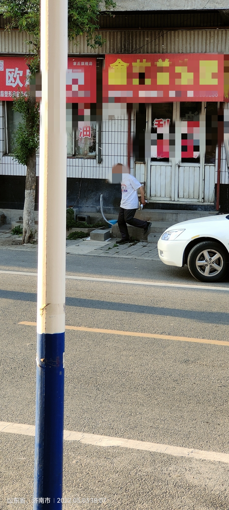 微信图片_20220503184022.jpg