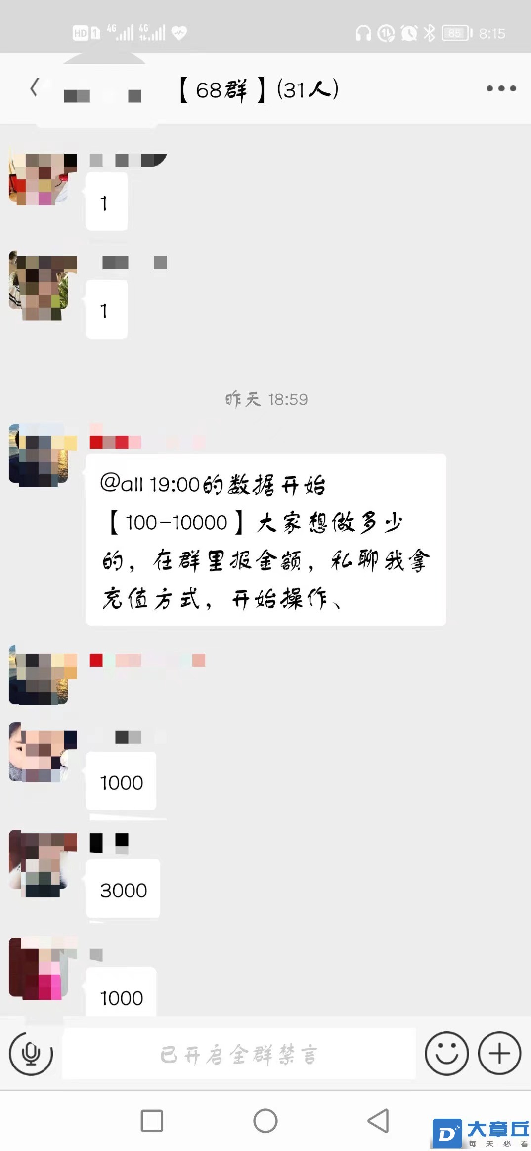 微信图片_20220504194214.jpg