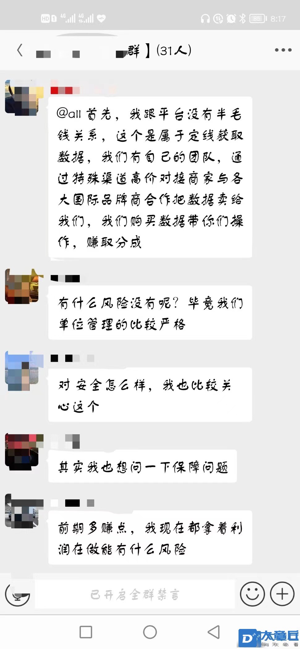 微信图片_20220504194217.jpg