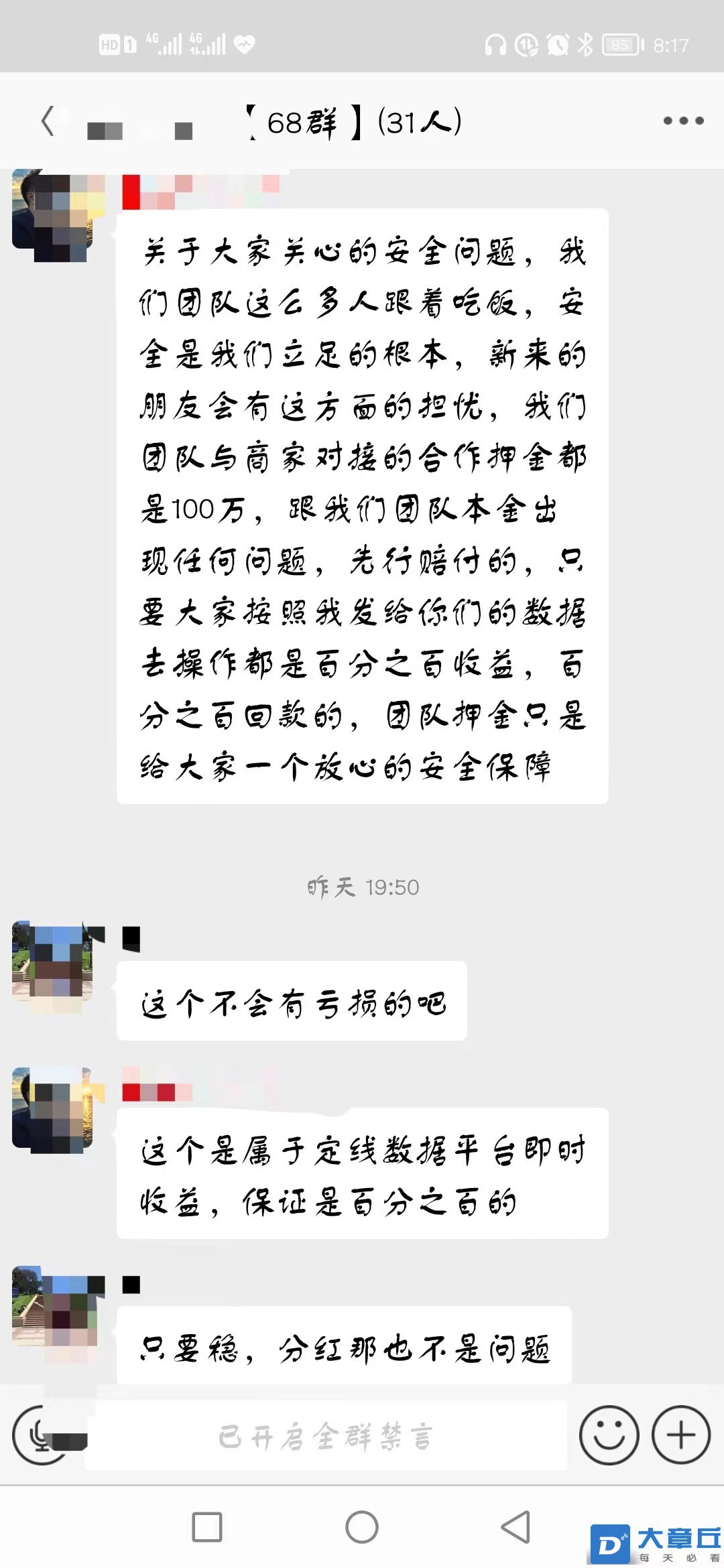 微信图片_20220504194220.jpg