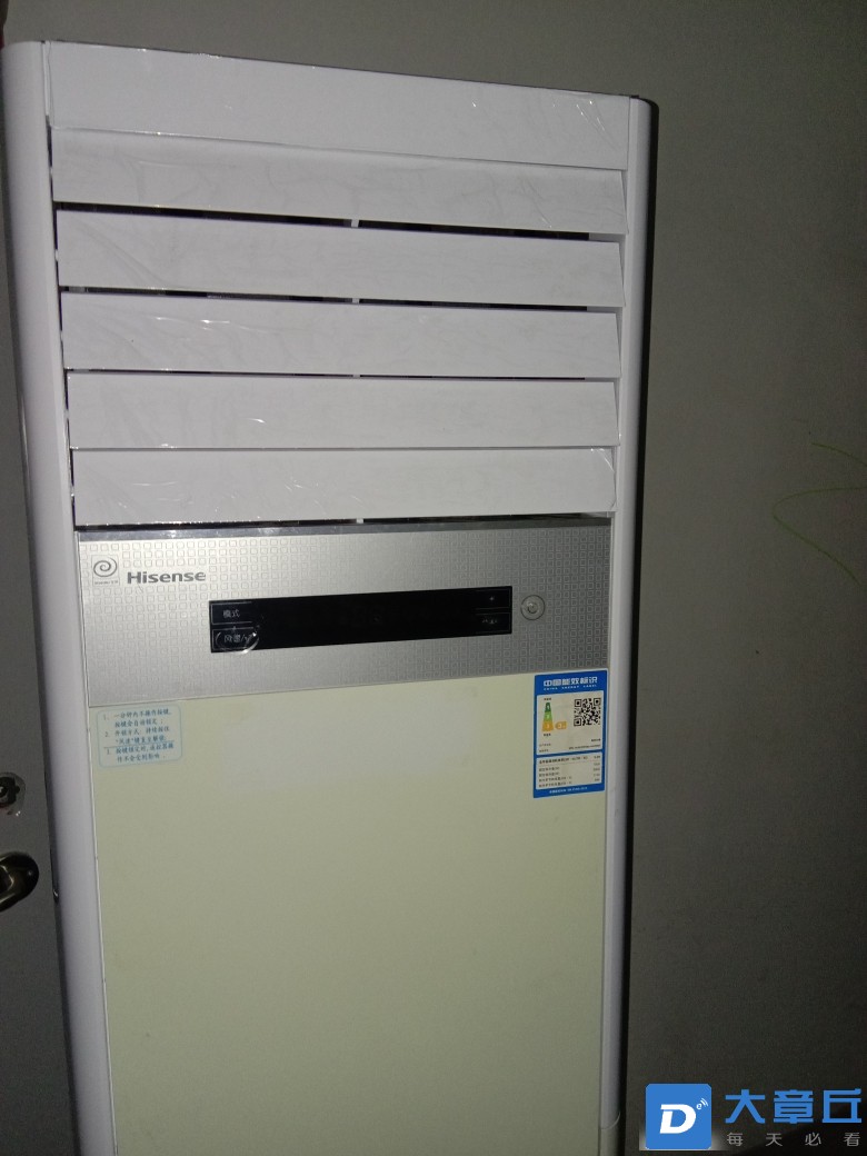 20220506082600front2_0_64768_FrSTARDe5N0fPB8lGF3_JlQKErqy.jpg
