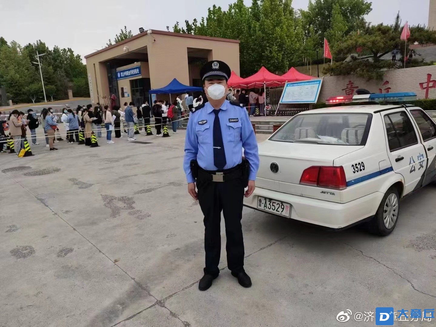 微信图片_202205071040543.jpg
