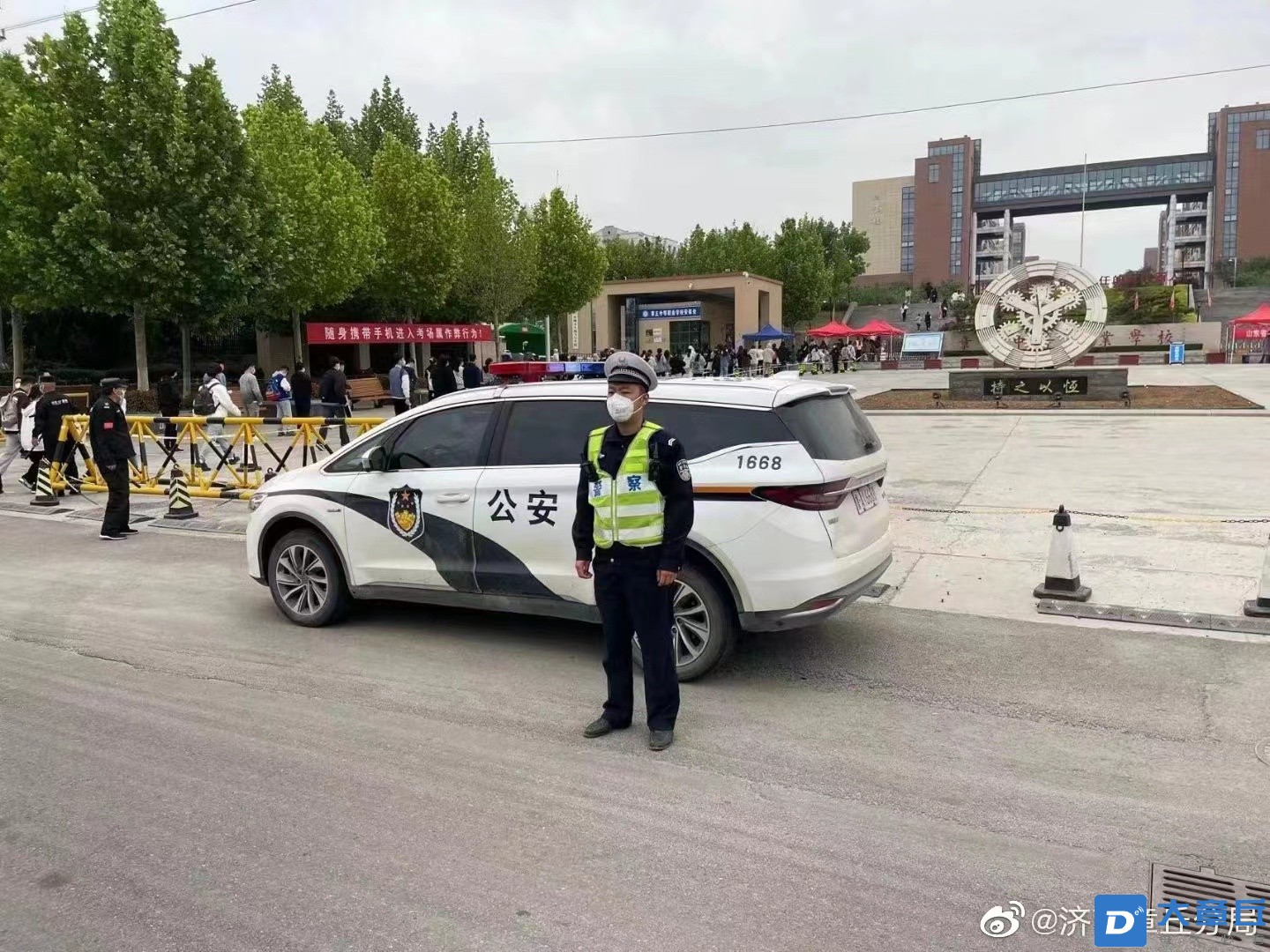 微信图片_202205071040541.jpg