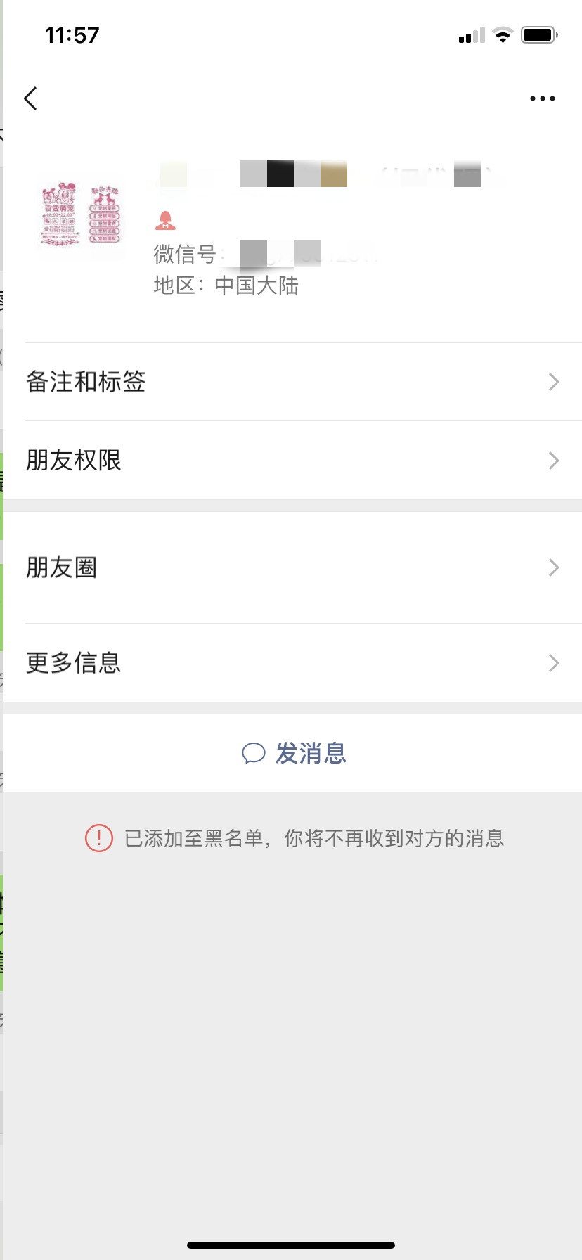 123945ldai1a7dcizsvnet_副本.jpg