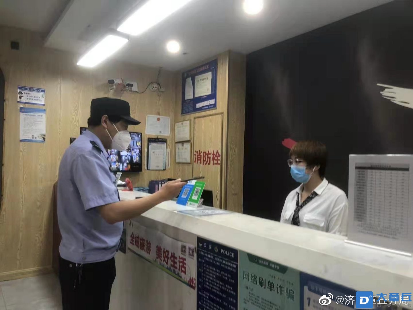 微信图片_20220507170617.jpg