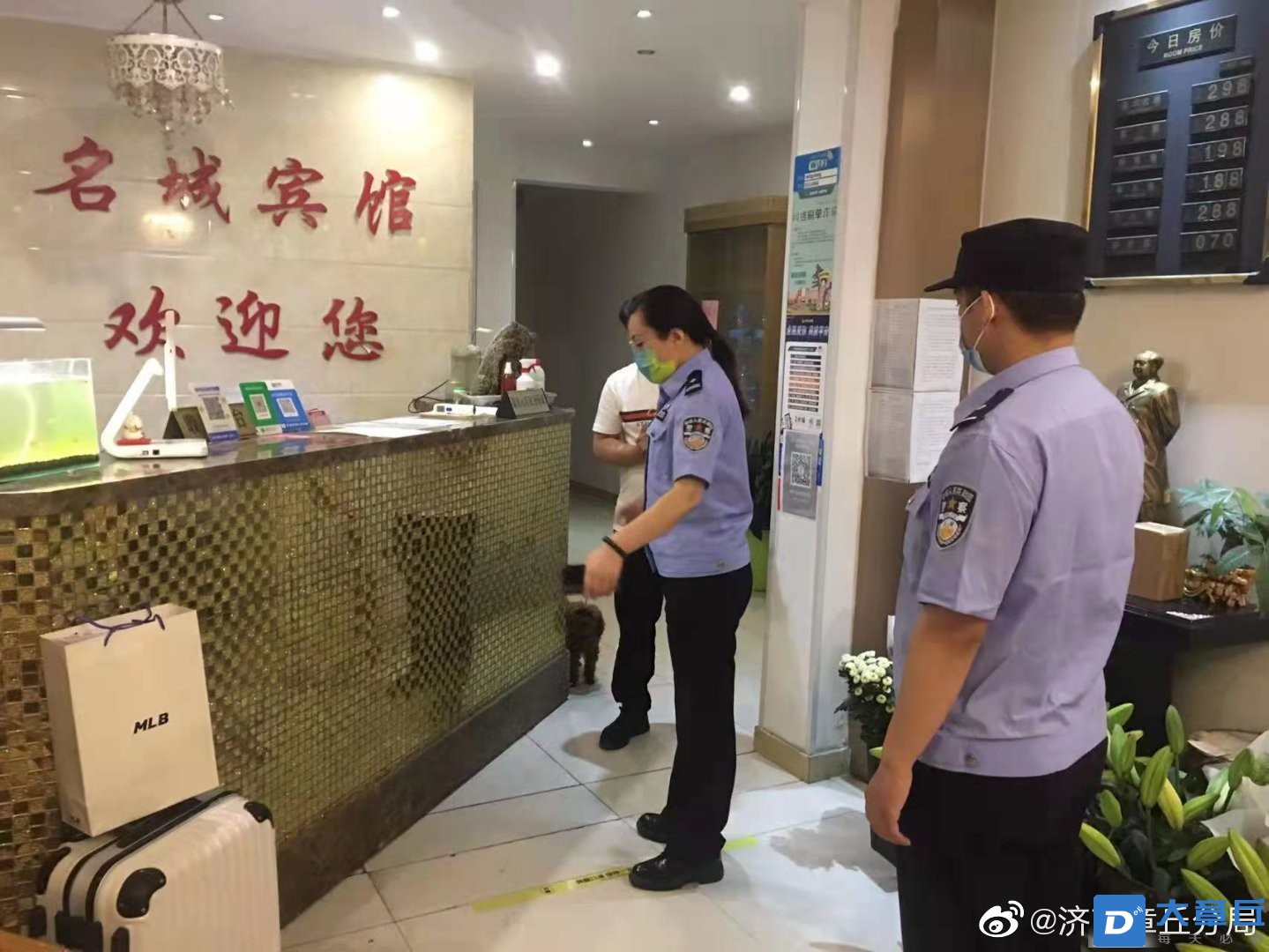 微信图片_20220507170624.jpg