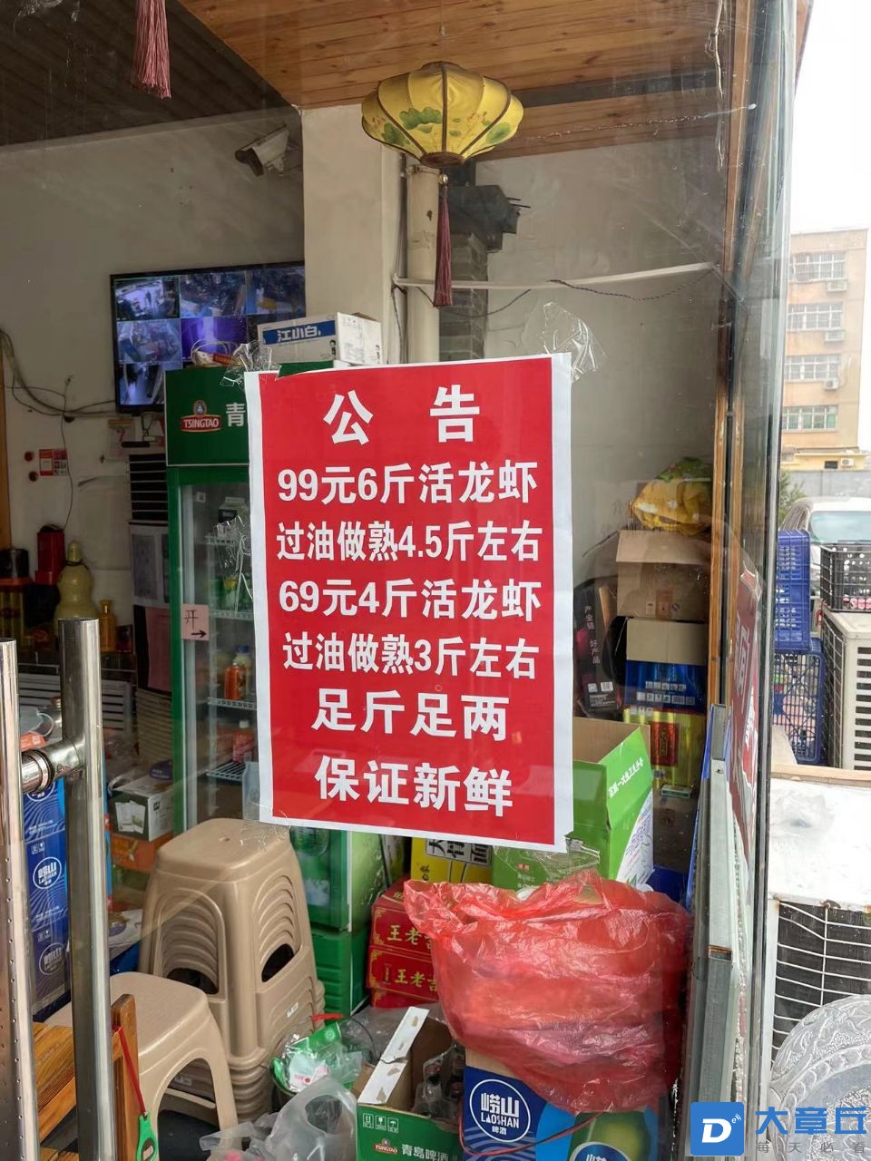 20220509104851front2_0_11529_FqAFvWjag6LnYQhfpfUZAgaGxhk7.jpg