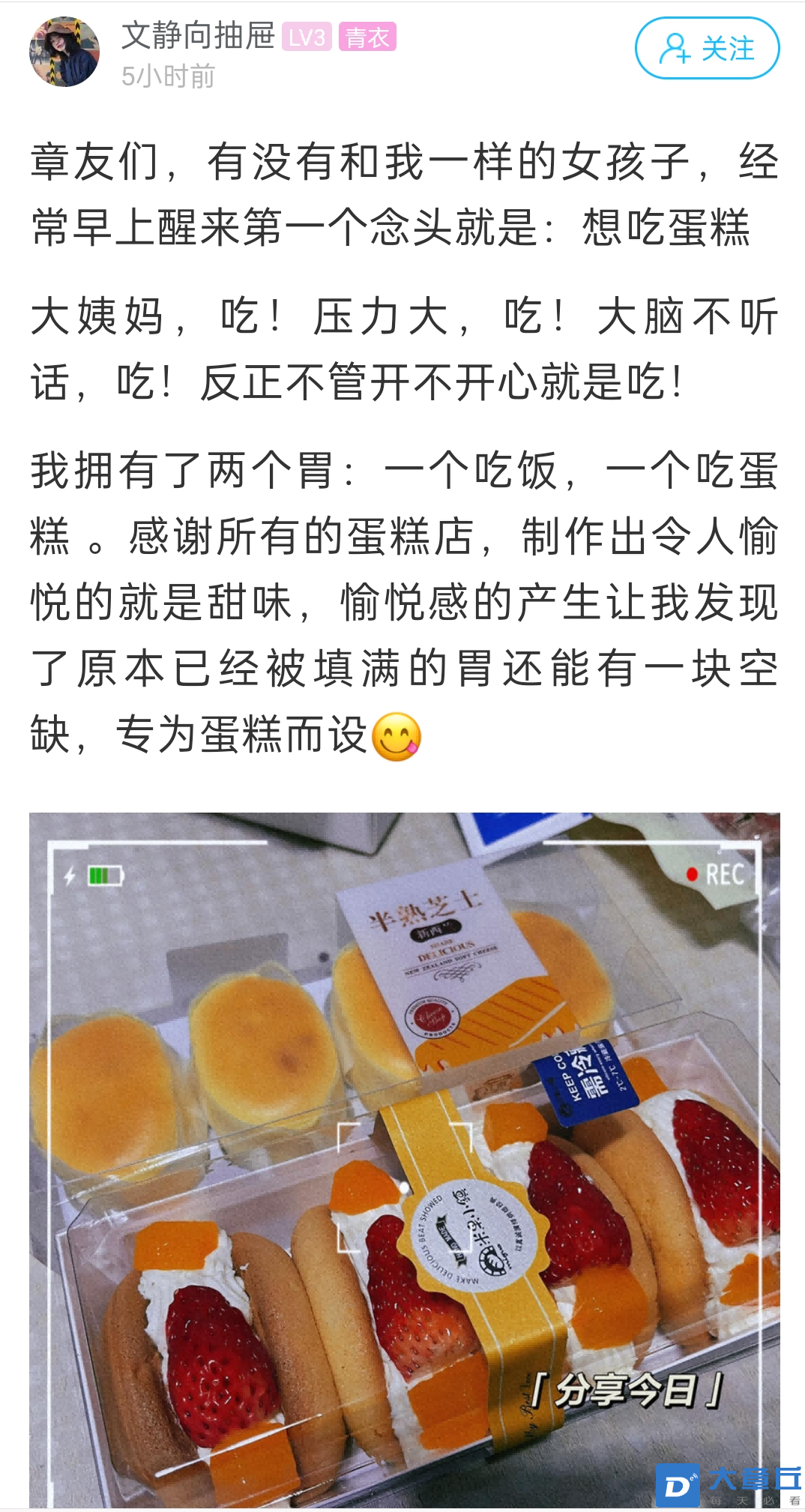 微信图片_20220421165809.png
