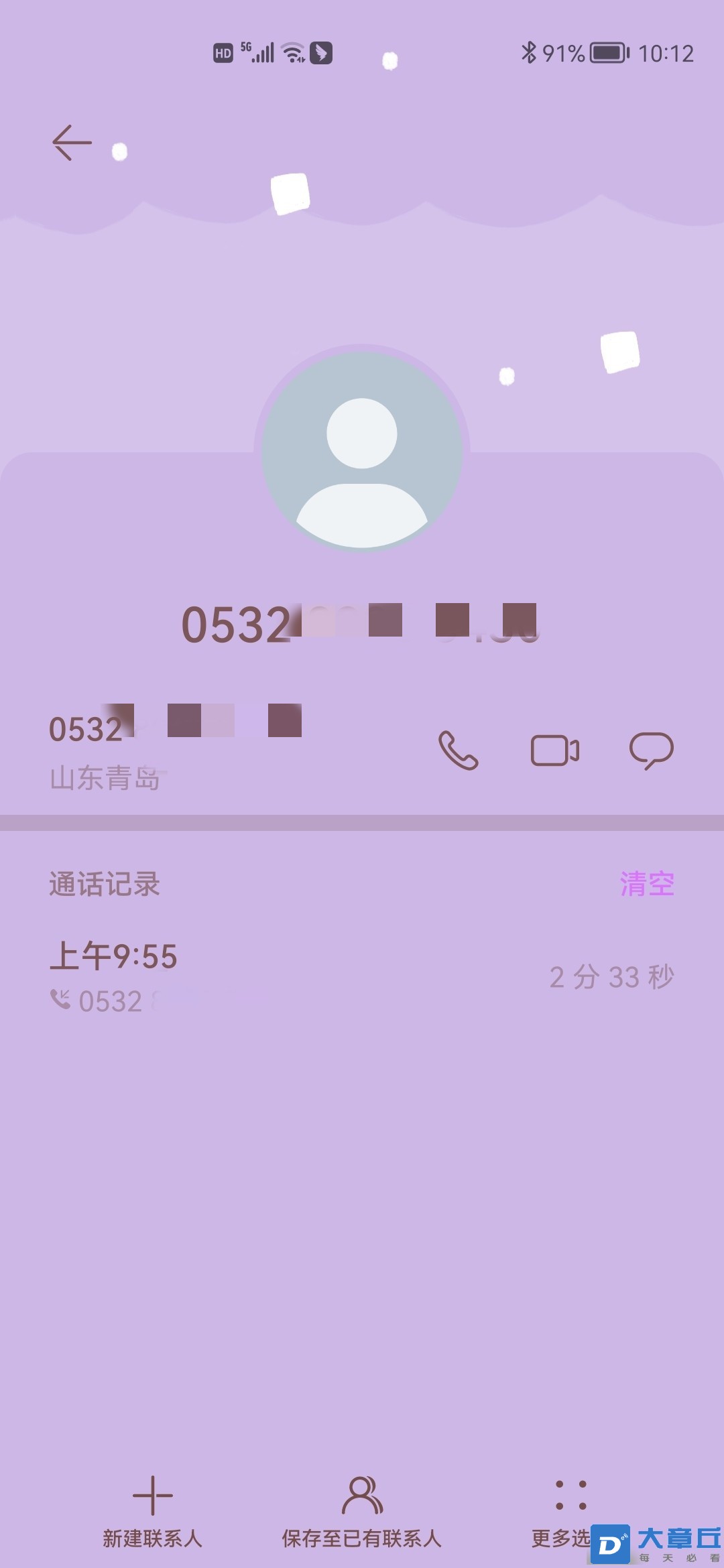 131133rzpaqfakk200alwy_副本.jpg