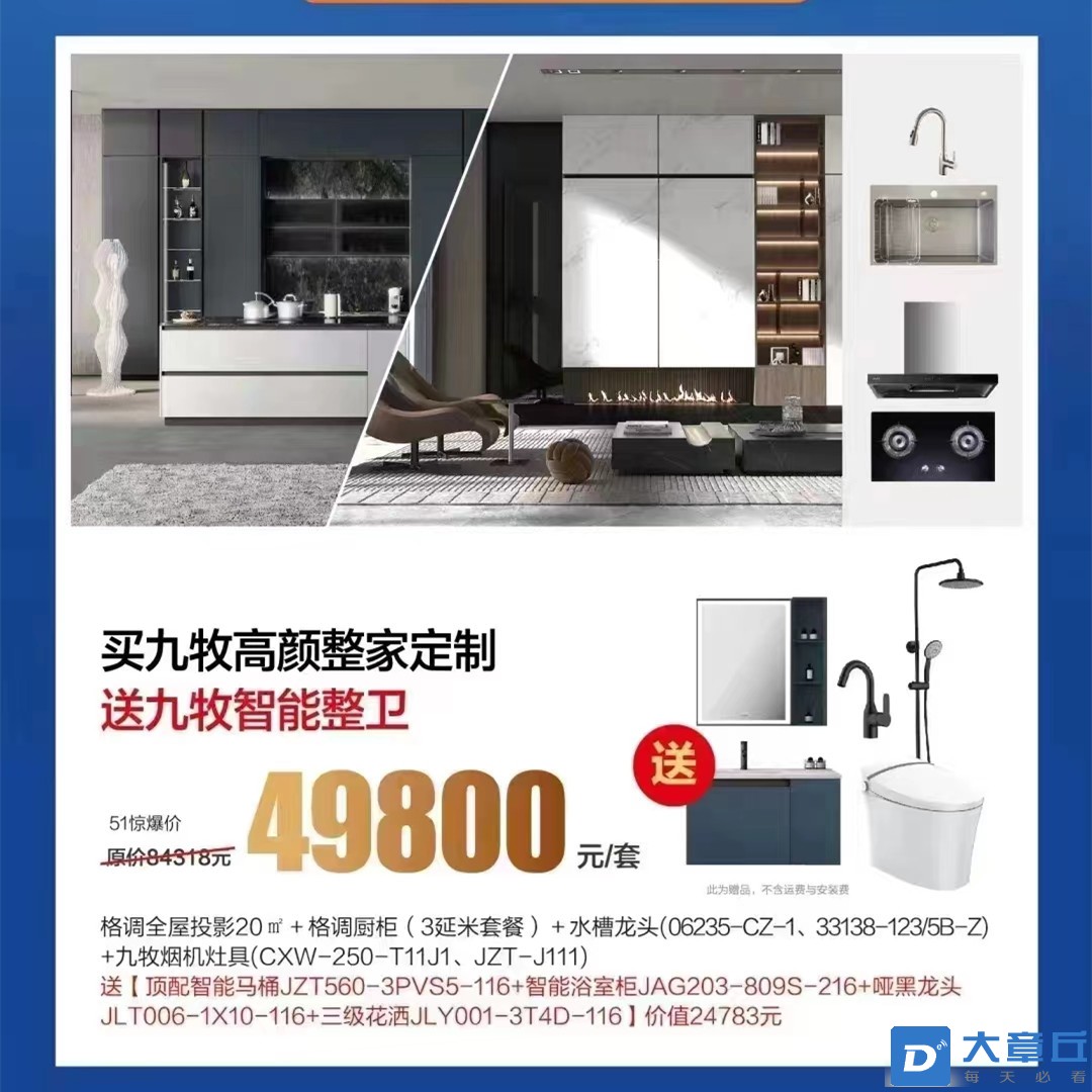 7e299def-f939-4dec-99b4-5f69285b76f0_副本.jpg