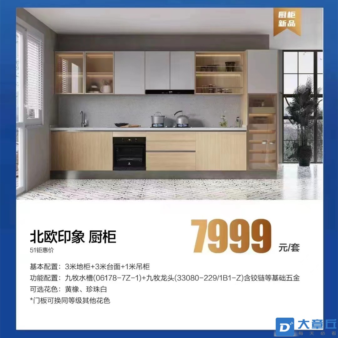 14aee4e8-de89-452c-9a3b-741b71053fed_副本.jpg