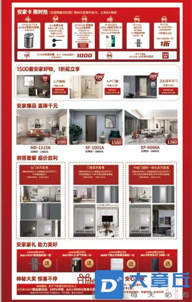115f2046-3b13-48a2-9367-48718dc78c69_副本.jpg