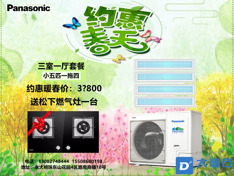 afc833b0-cf36-485e-b4cb-0221892102ec.jpg