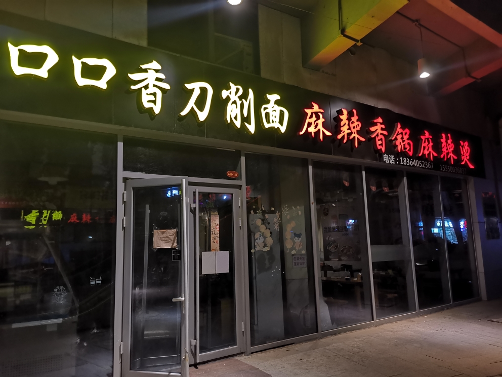 20220511065718front2_0_139448_FiGvmpKdvq2OyhaQJle_UO8utGRY.jpg