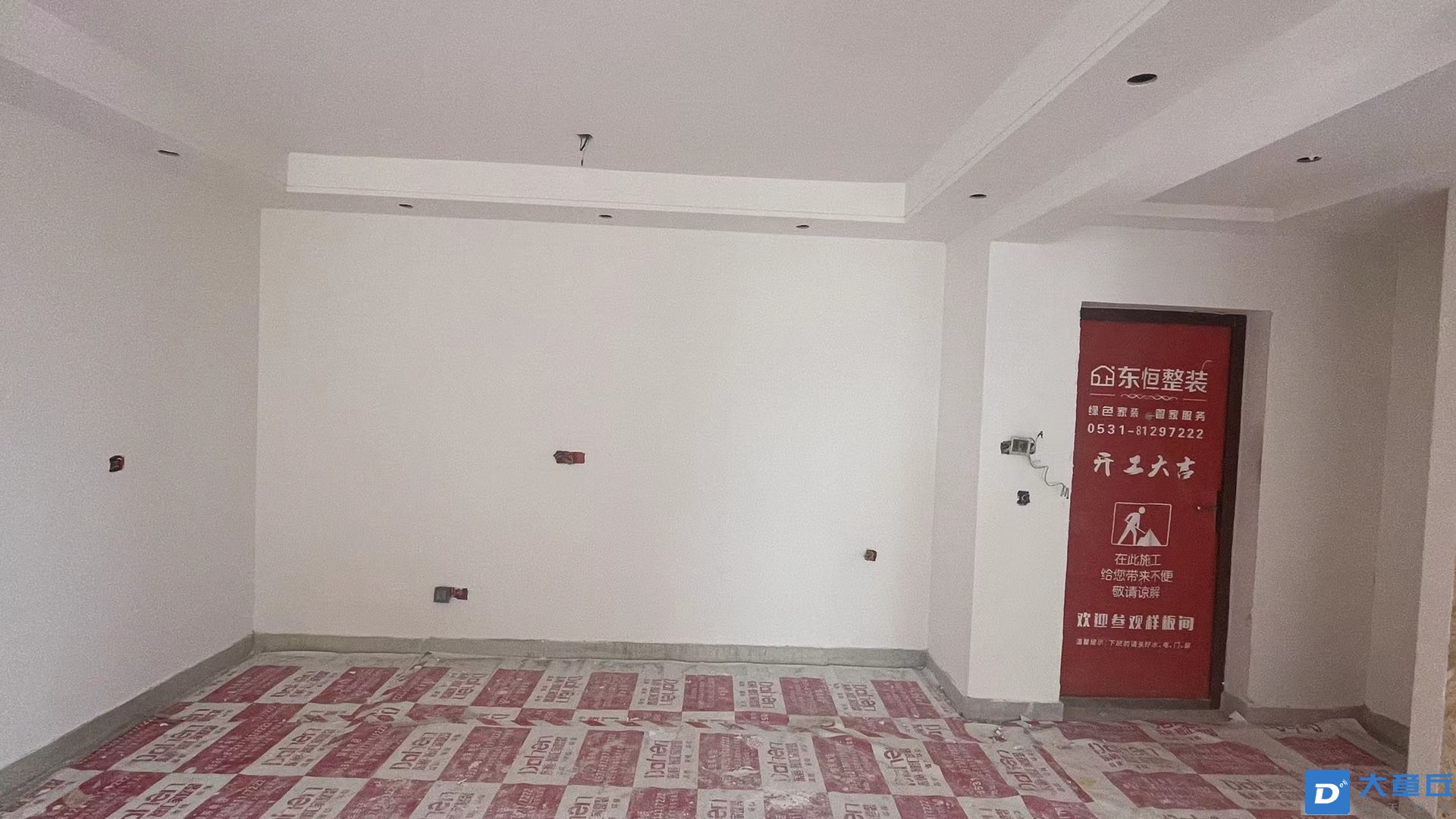 20220513105158front1_0_208790_FneBUo_kE6ryWtQlJi5NRhUp8dq_.jpg