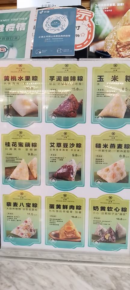 微信图片_20220513165305.jpg