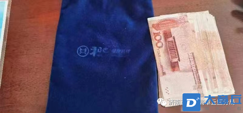 微信图片_20220514165242.png