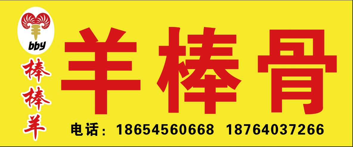 20220515114523front2_0_14954_Fju8wzTXJbHFOtf8Eb9LRi2CqTsl.png