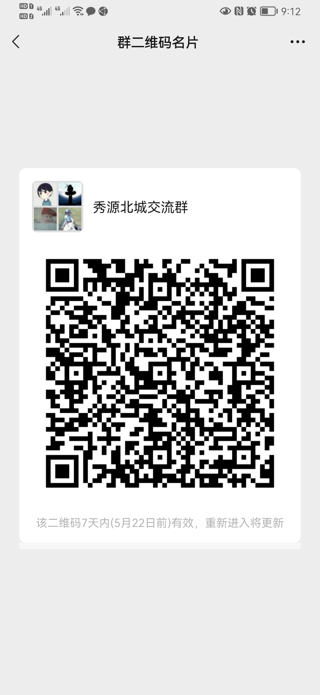 20220515133458front2_0_32451_FmkeJdf96SY9Yvqgl9f23xu-TqJG.jpg