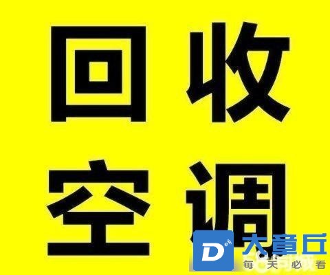 20220516154356front2_0_137978_Fv0yv-gyTWAoavOuUQhhFNZXML3v.jpg