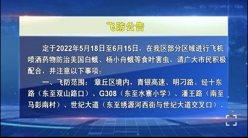 微信图片_20220517150643.jpg
