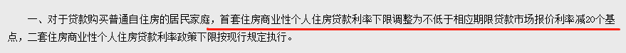 085631d8p48e4p48o0z881.png