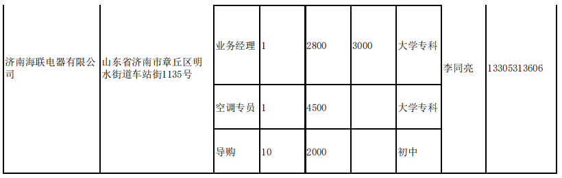 6.png