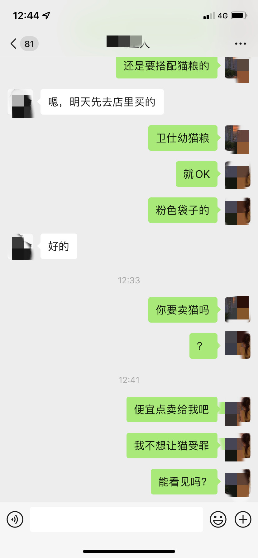 130359qnnnbrtbodntdcfo_副本.jpg
