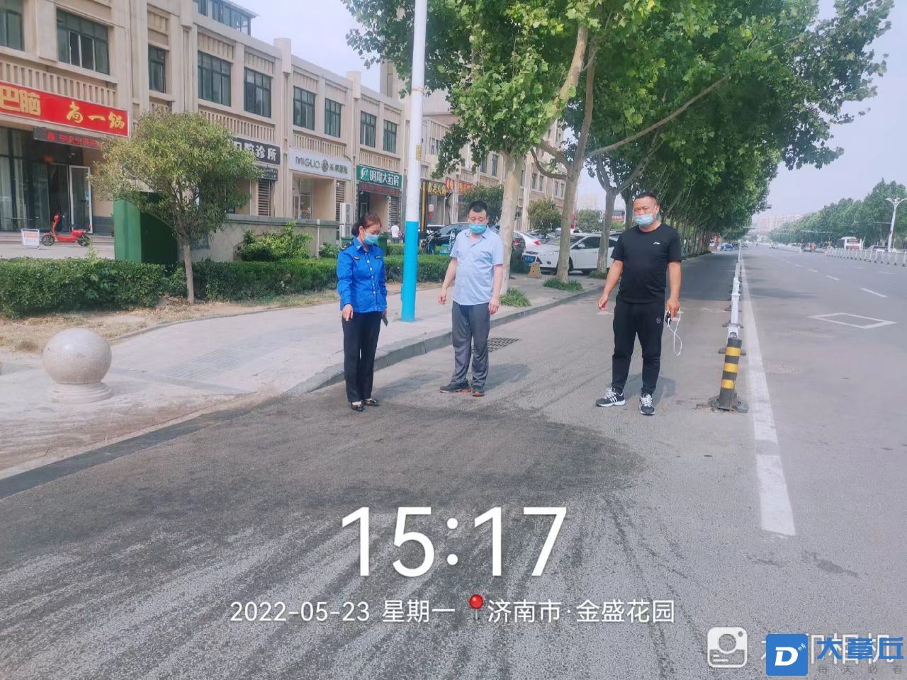 20220523165214front2_0_93142_Fng18Vdd8_YQq4cX3EyTqYXzQAEx.jpg