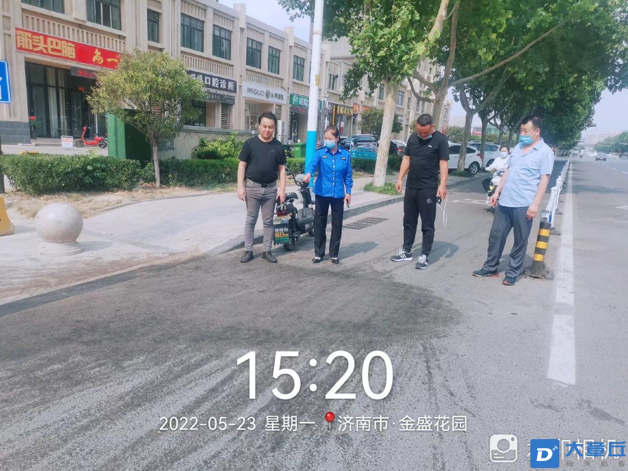 20220523165214front2_0_93142_FhBtd2HCvdITQKBcXemoB-AHi2Jp.jpg