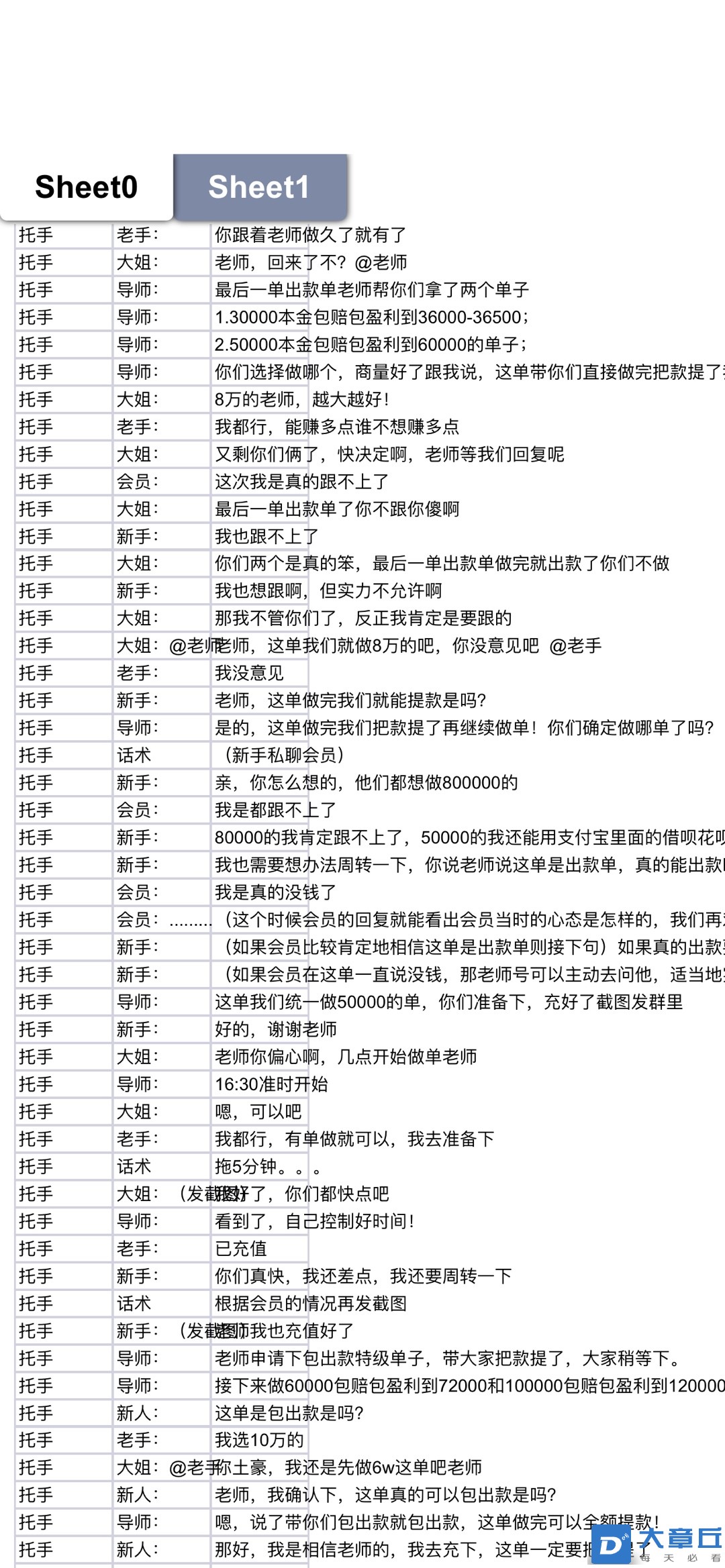 20220524102637front1_0_16604_FnWi789J24iiV7Eo_QAXxXOXW6HU.jpg