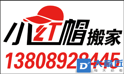 20220525075133front2_0_113764_Fs9F-371Z8x8njwqlZ13zjVq_6xq.png