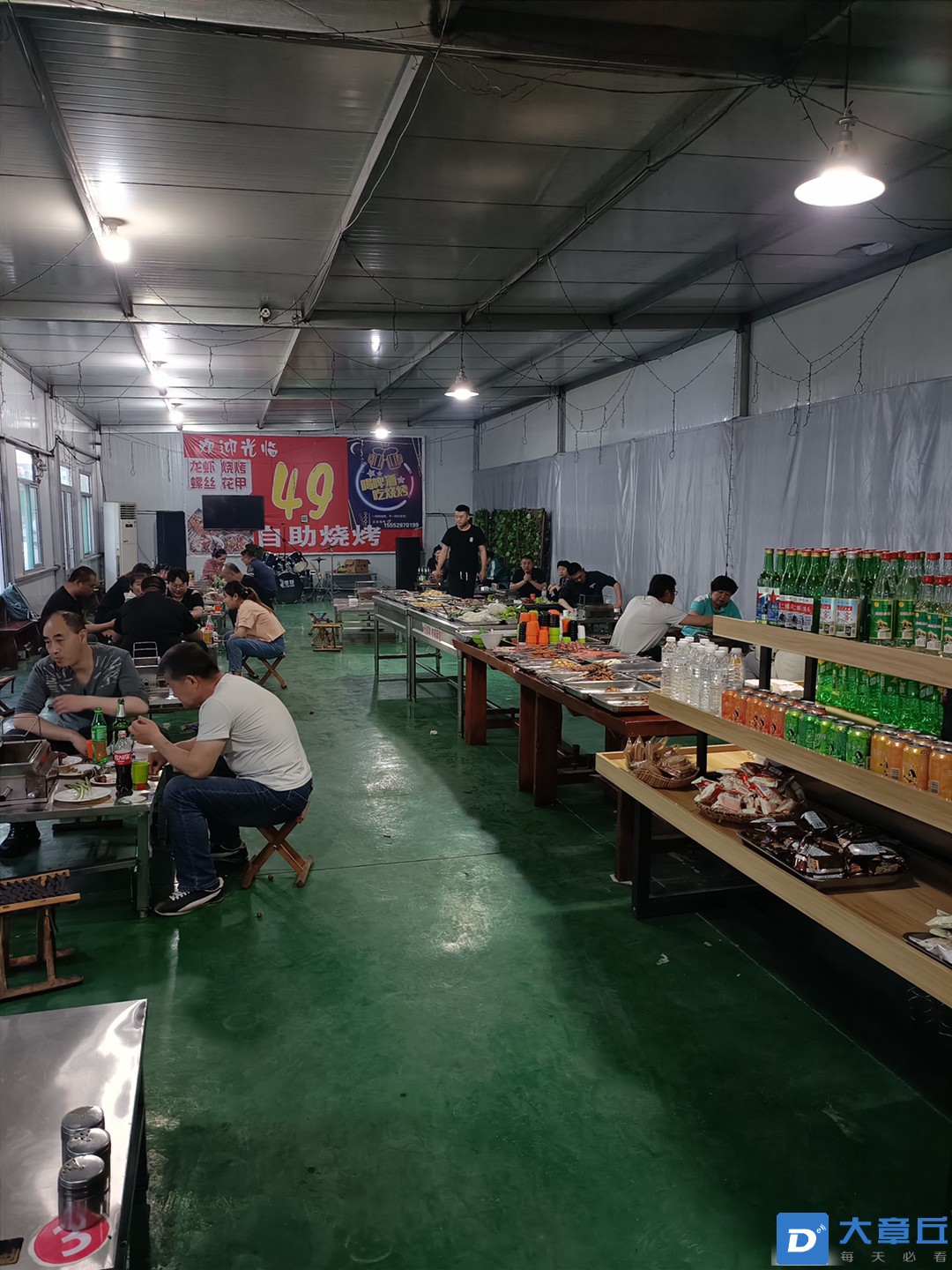 20220525193135front1_0_211256_FpC4mxg_nSBWBiW8kRJY7rlw-tU0.jpg