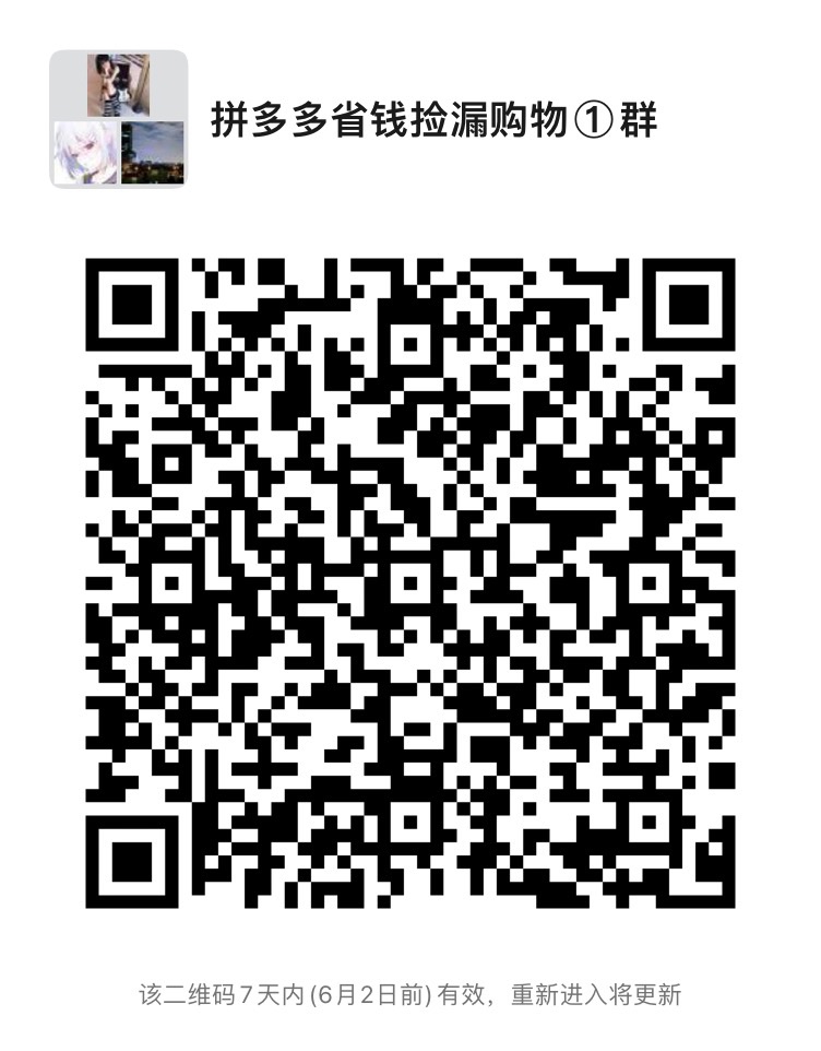 20220526174718front1_0_152592_FjgdlTPYDJ0fOJ5dt5nBUrqyhB1O.jpg
