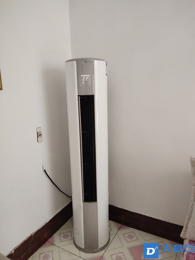 20220526232458front2_0_70794_FpcQ35OaNU5M5pJ8Wei5S1JmSCvZ.jpg