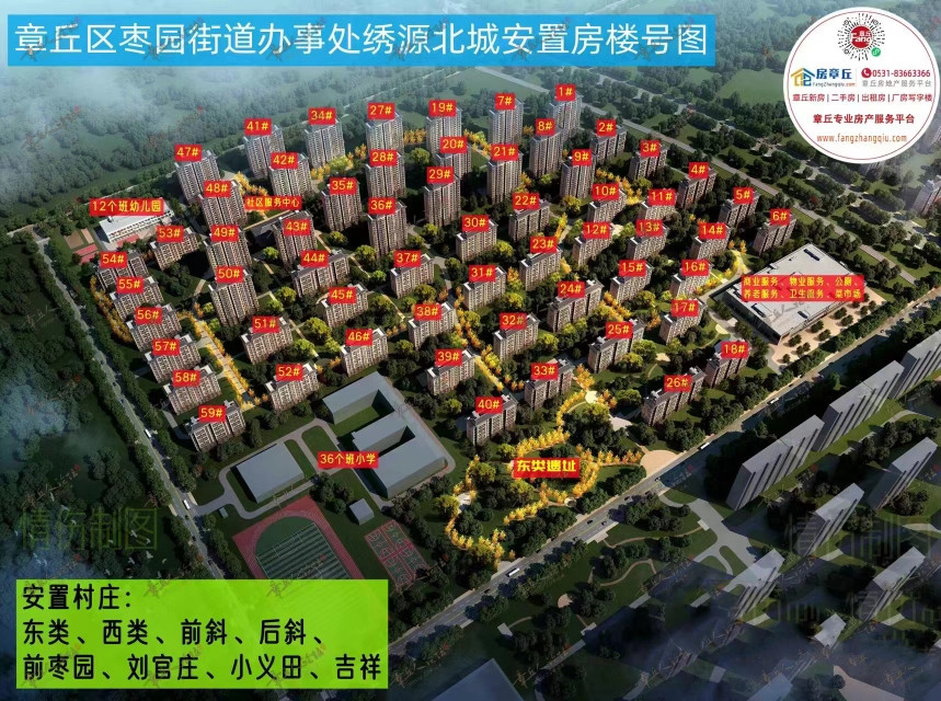 115001kaa9nccz9j9yrz99_副本.jpg