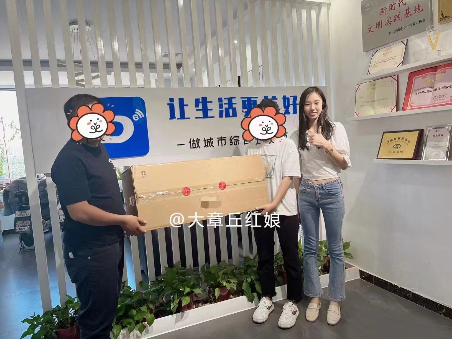 微信图片_20220531112625.jpg