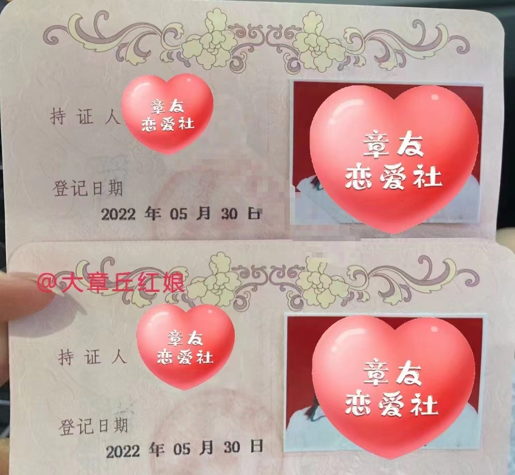 微信图片_20220531114837.jpg