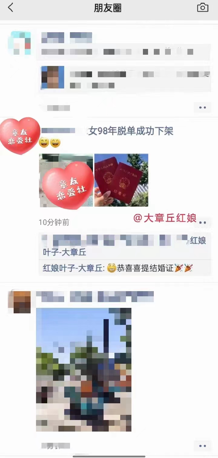 微信图片_20220531114843.jpg