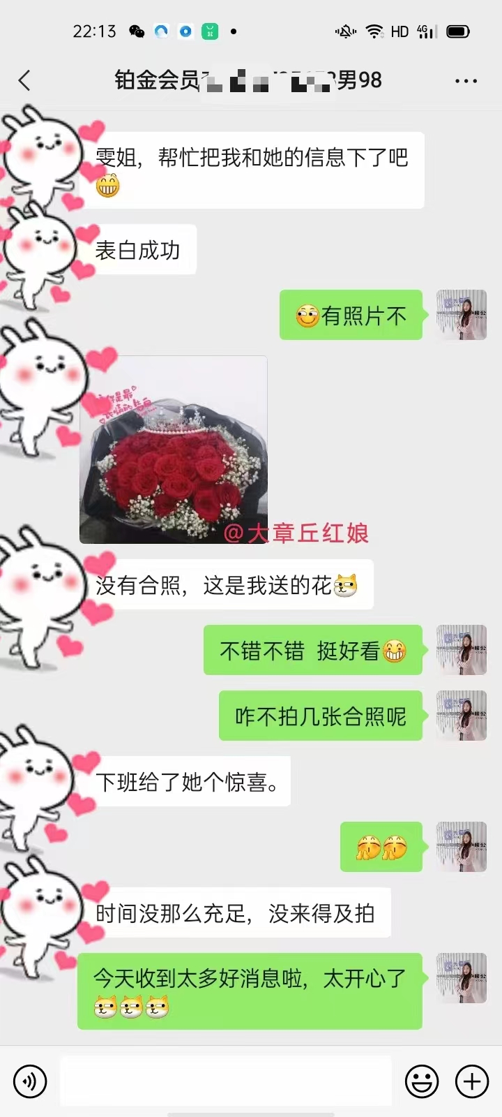 微信图片_20220531114847.jpg