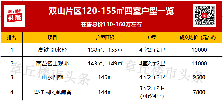 090128qpyytc50mmkzmkid.png