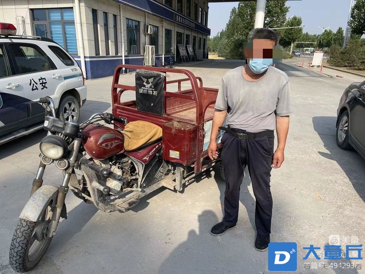 微信图片_20220603143243_副本.jpg